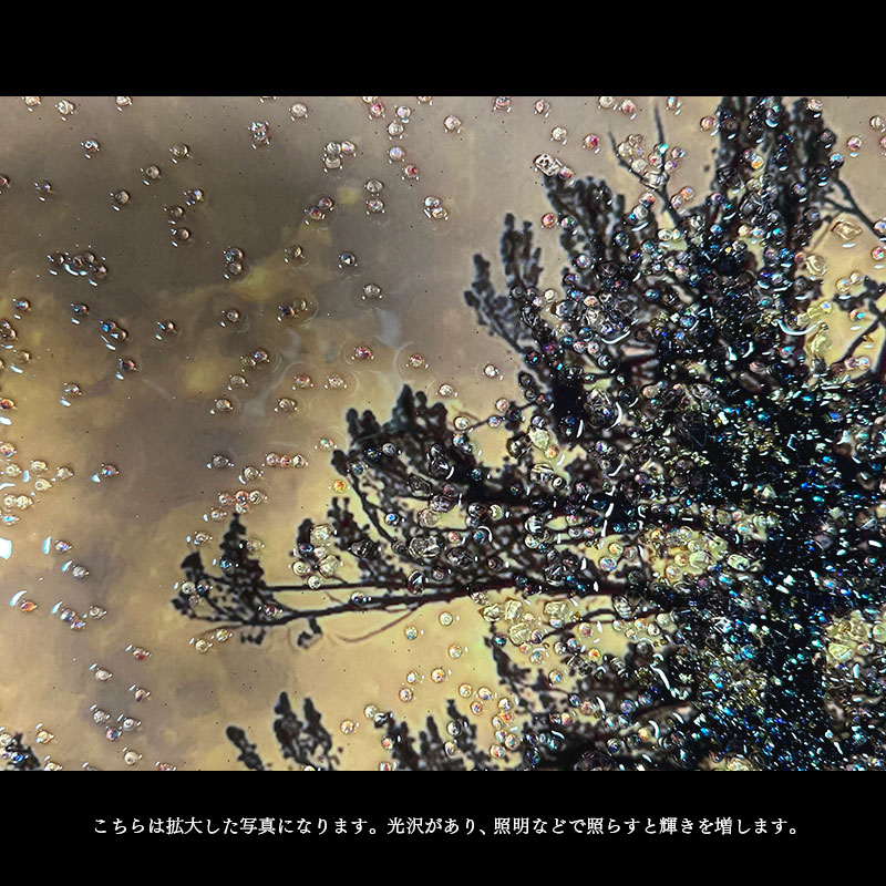 輸入雑貨 天然石 『星空満月』 風景画 水晶石 クリスタル フレーム付き