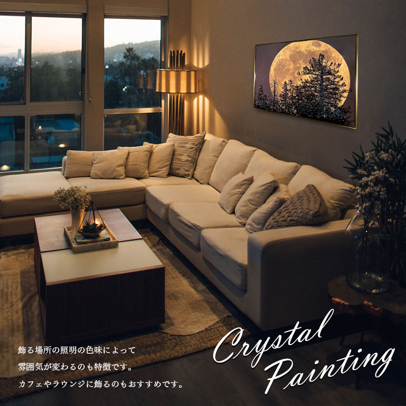 原画　73×60cm「美しき緑の星」現代アート　額縁付 額付き原画)睡蓮と水面に映る月 夜空 星 金箔 月明り アート
