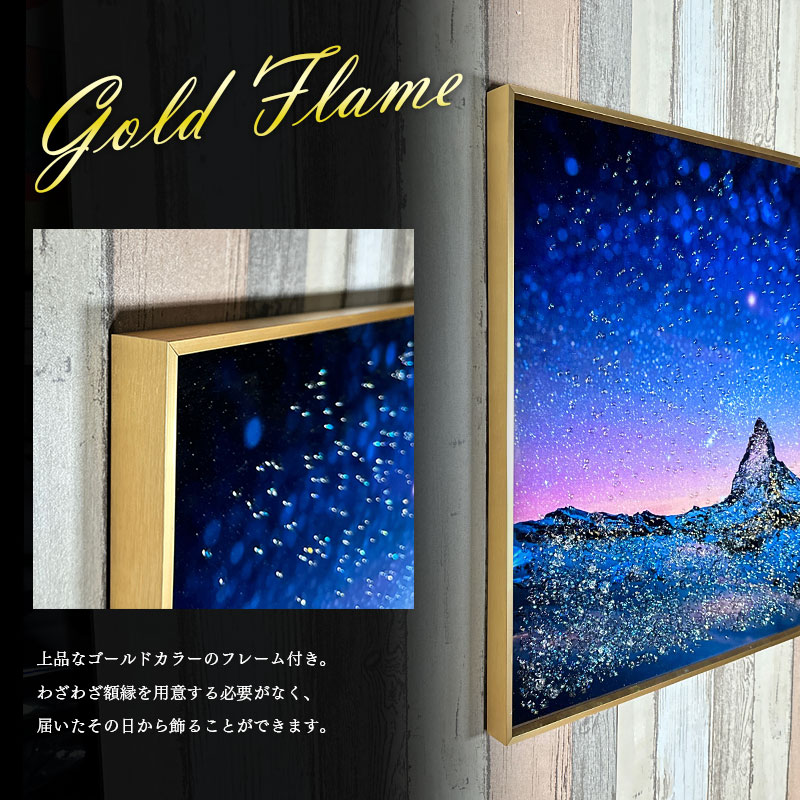 直径25㎝「夕空２」油彩・絵画・原画・丸形・アートパネル 直径25㎝「夕空2」油彩・絵画・原画・丸形・アートパネル 直径