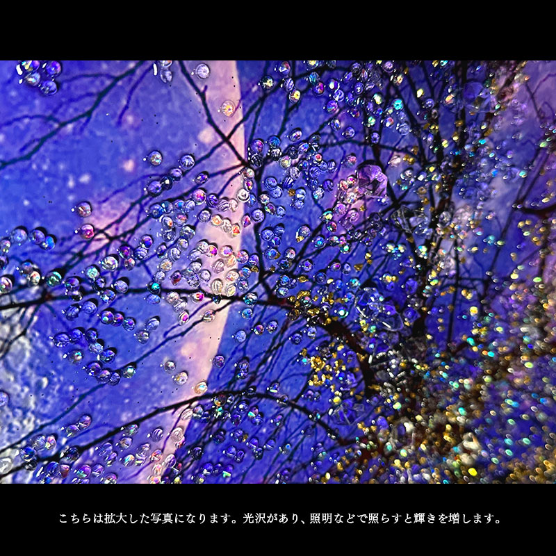 水晶パネル アートパネル 60×80cm 満月 風景 金フレーム付き