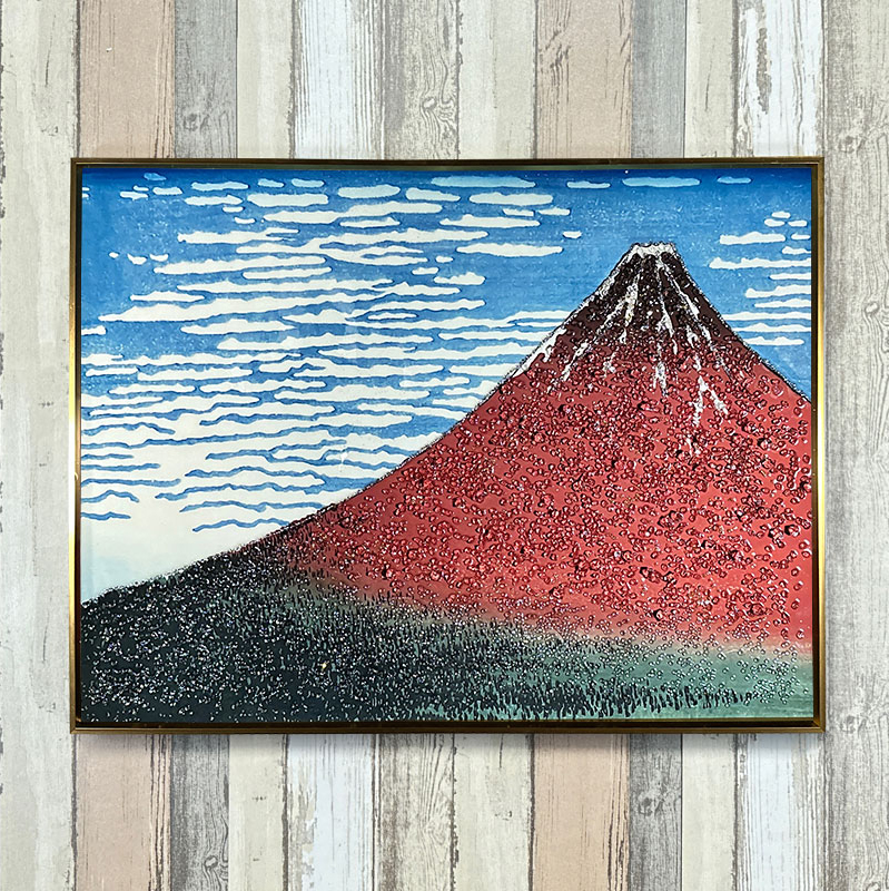 水晶パネル アートパネル 60×80cm 富嶽三十六景 風景 金フレーム