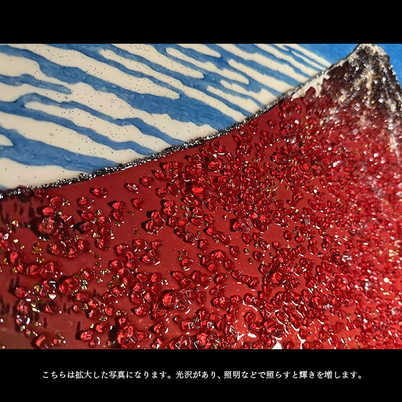 『tsui.276』特大90×65サイズ　アートパネル　テクスチャーアート m62947004637_1.jpg?1712130379