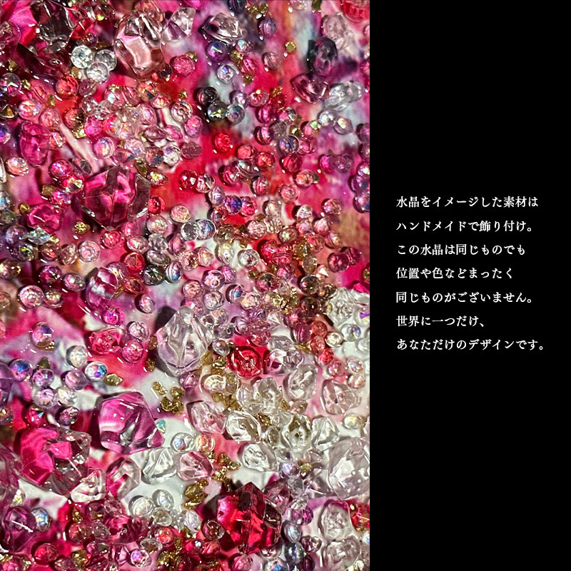 水晶パネル アートパネル 60×80cm 桜 月 富士山 風景 黒フレーム