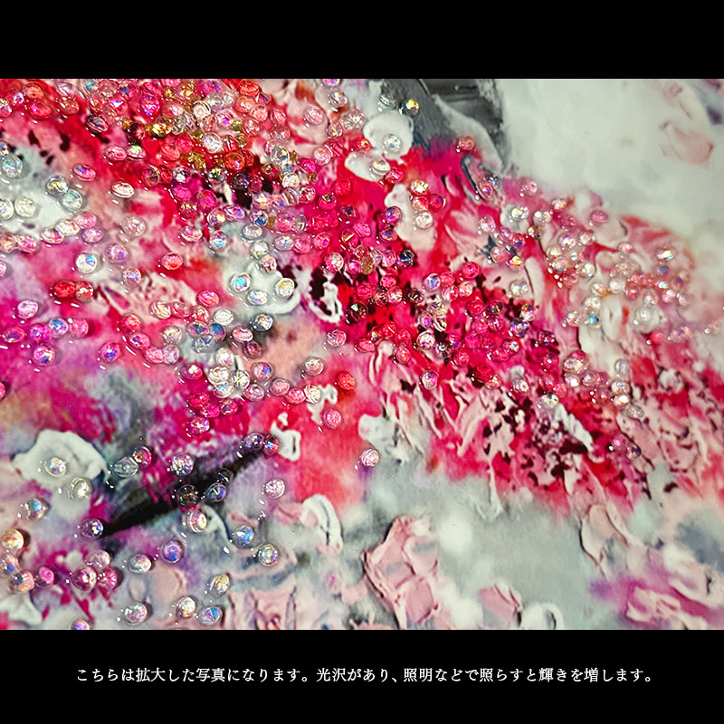 水晶パネル アートパネル 60×80cm 桜 月 富士山 風景 黒フレーム