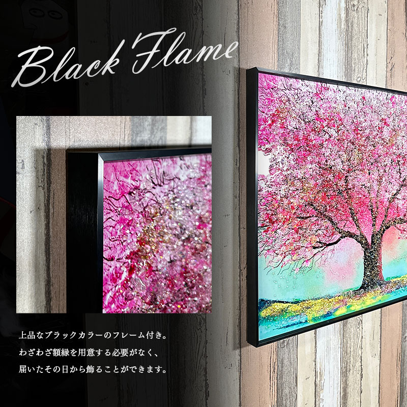期間限定値下げ中 アクリル原画 F6サイズ 夜景アート モダンインテリア インテリア 壁掛け 絵 北欧 シーグラスアート モダン アート