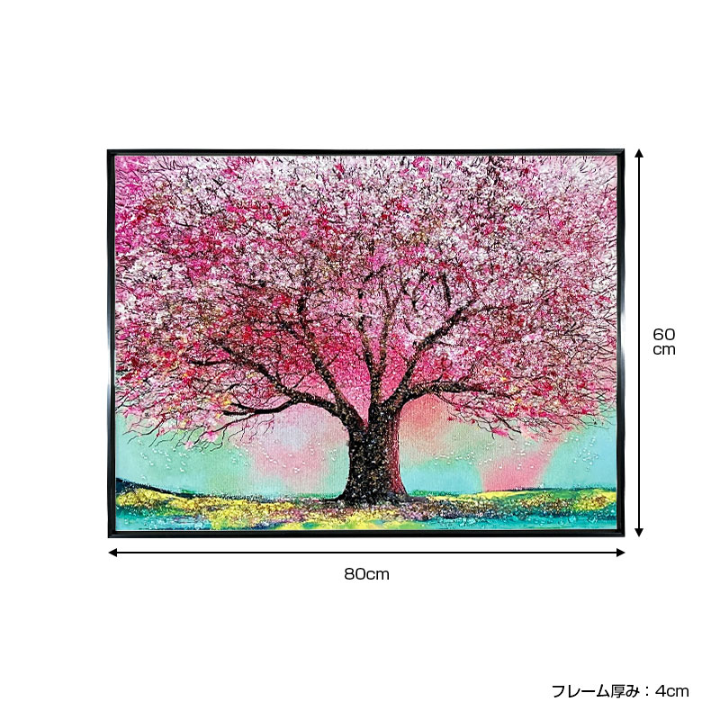 絵　おしゃれ 水晶パネル アートパネル 60×80cm 桜 風景 黒フレーム付き