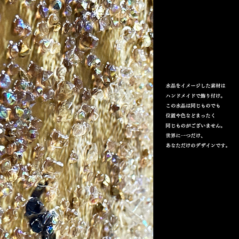 水晶パネル アートパネル 60×80cm 世界地図 金フレーム付き クリスタル