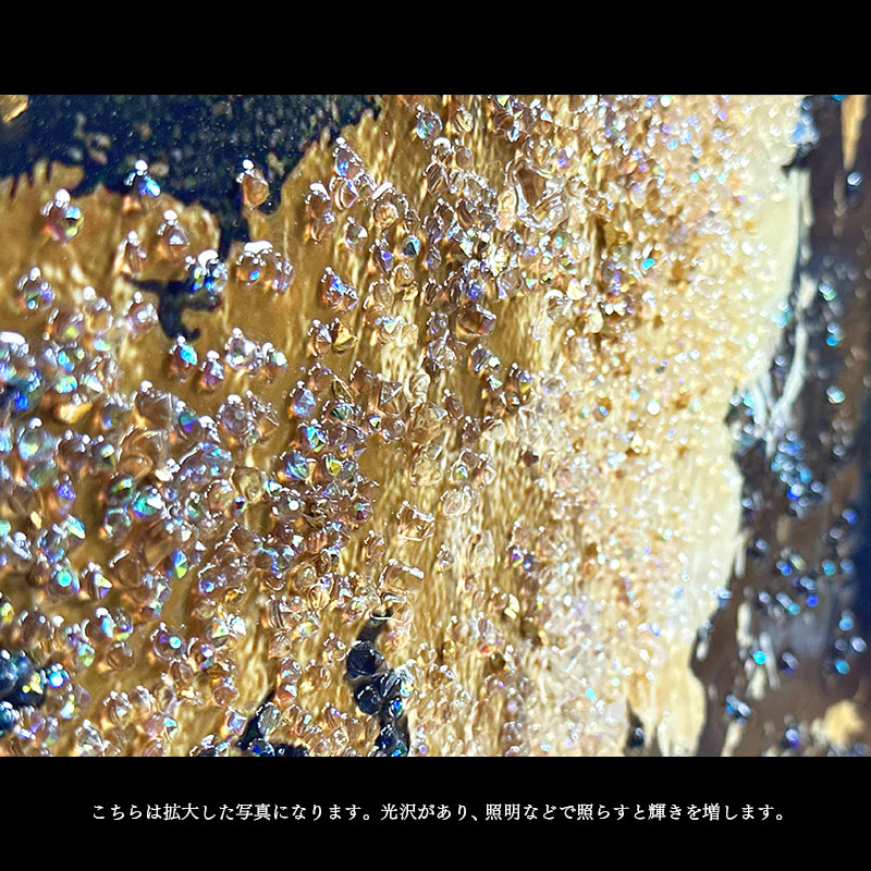 水晶パネル アートパネル 60×80cm 世界地図 金フレーム付き