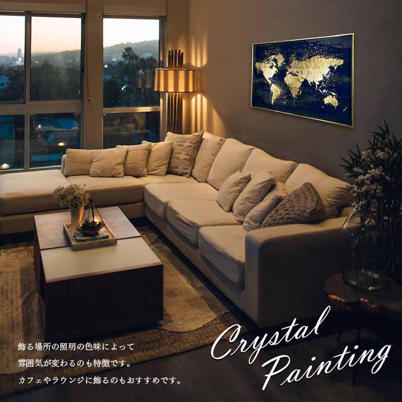 F15号　世界の和　原画　作家作品　モダン　北欧　　検索|ミハエルネグリン 水晶パネル アートパネル 60×80cm 世界地図 金フレーム付き