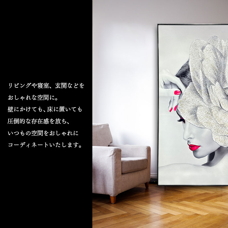 水晶パネル アートパネル 90×180cm 黒フレーム付き ビッグサイズ