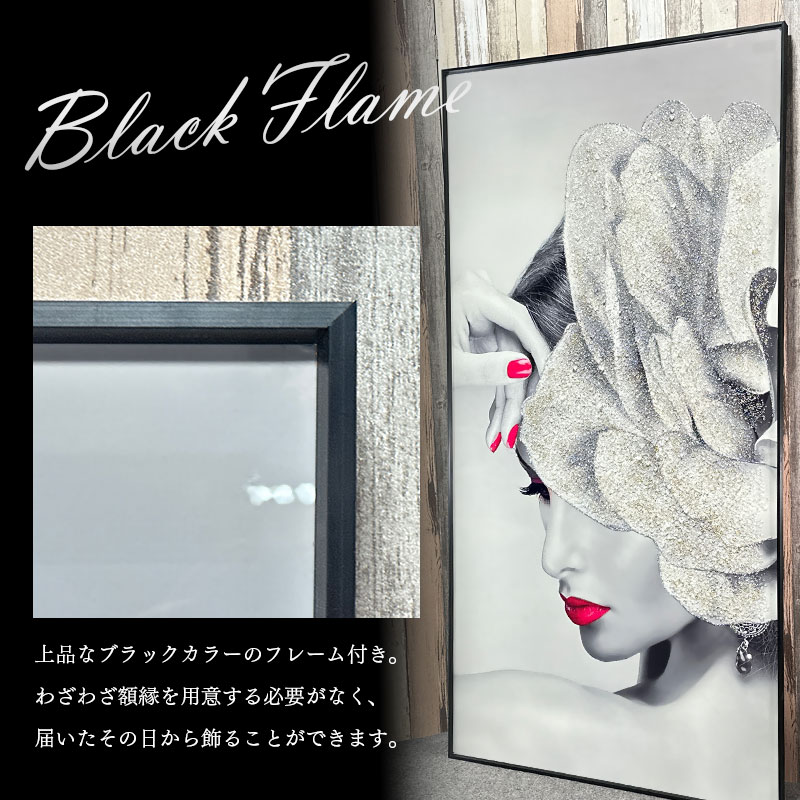 【現代アート】絵画 女性シルエットポスター BIG SIZE ゴールドフレーム付 水晶パネル アートパネル 60×80cm 金フレーム付き 女性