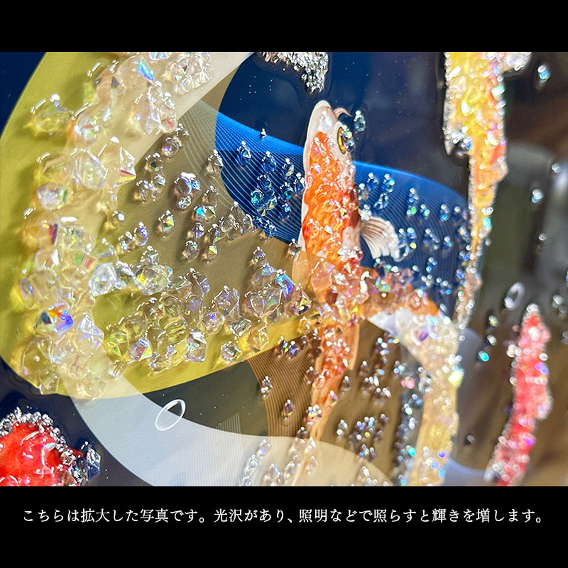 水晶パネル アートパネル 60×80cm 開運画 金フレーム付き