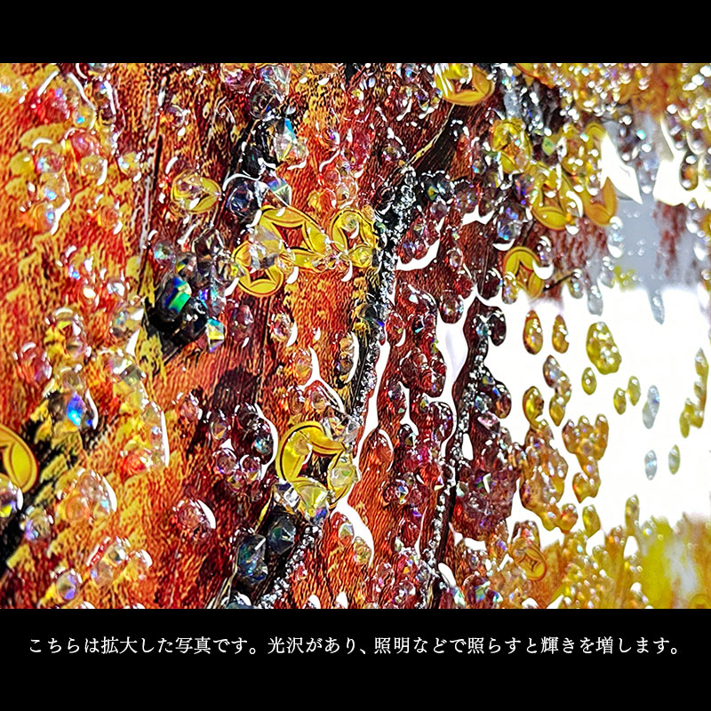直径25㎝「夕空２」油彩・絵画・原画・丸形・アートパネル Amazon.co.jp: 落ち葉 油絵 複製画 風景画 絵画 アートパネル