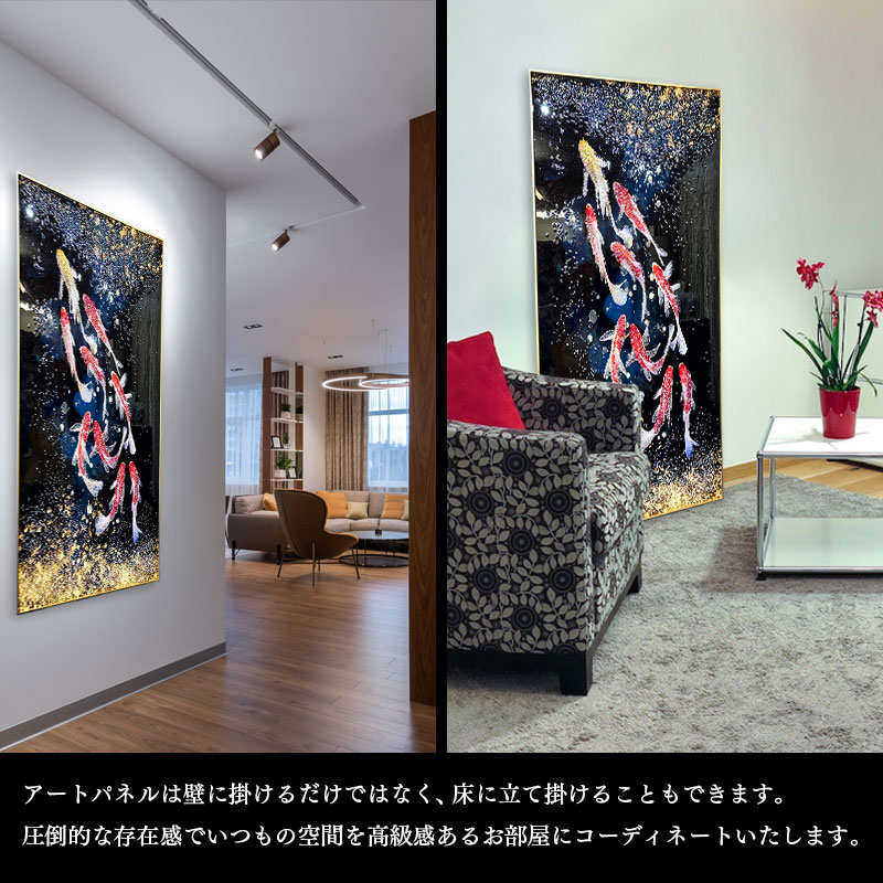 複数購入で1000円割引 新月紫紺大 アートパネル 白龍 複数購入で1000円割引 新月紫紺大 アートパネル いつくしみ ～白