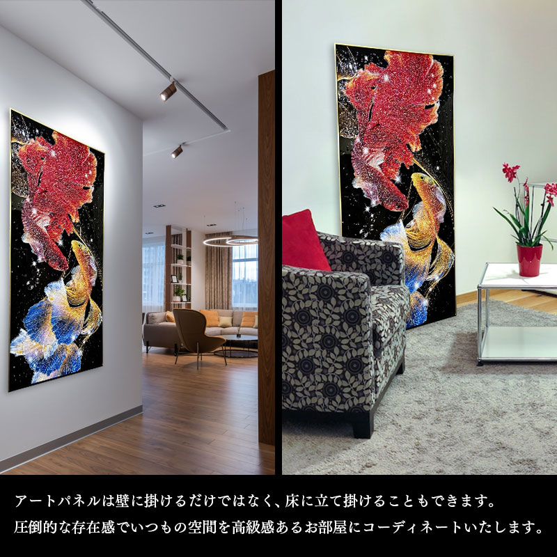 水晶パネル アートパネル 90×160cm 開運画 金フレーム付き