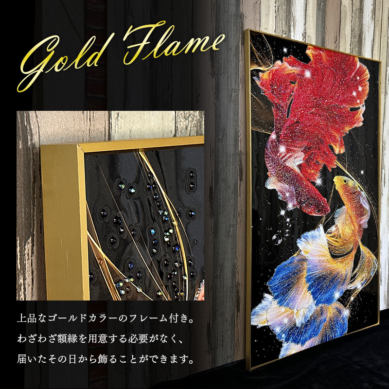 LMC-F-1 展示品 アートパネル オーダー 特注品 絵画 楽天市場】＜期間中ポイント10倍＞アートパネル 60×80 水晶絵
