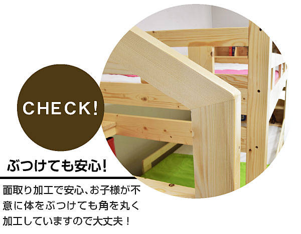耐荷重 500kg 階段付き 二段ベッド 2段ベッド マークエックス3 宮付き LED照明