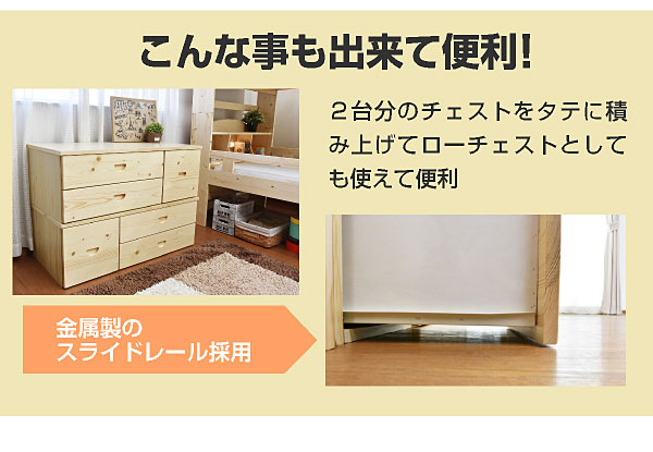 耐荷重 500kg 階段付き 二段ベッド 2段ベッド マークエックス3 宮付き LED照明