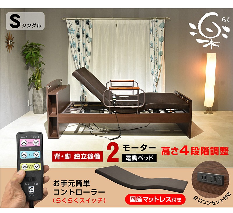 ラグネット2個 エチケットセット付き新品未使用 楽天市場】ラグネットソリッドパフューム10g＆グルーミング