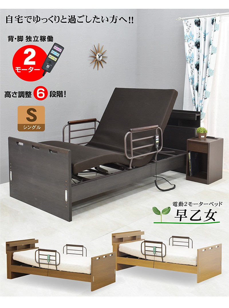 レディヘッドベース⭐里帰り品 ヴィンテージ レディヘッドベース | Free Style Antiques shopblog