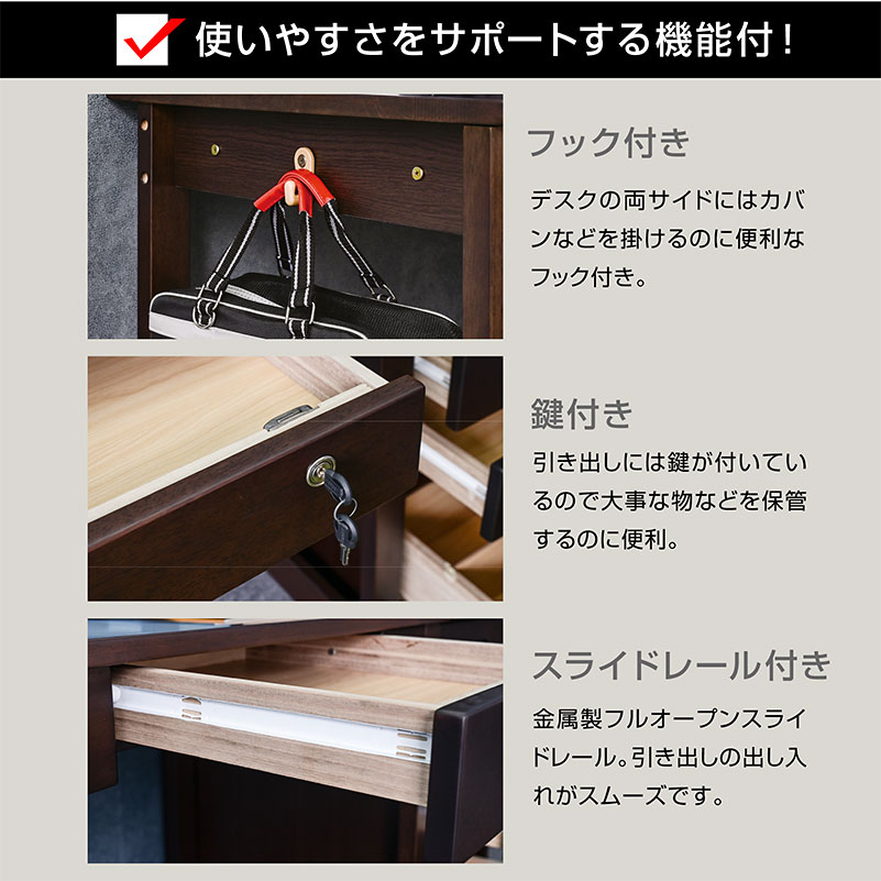 新発売 学習机 勉強机 ユニットデスク 3点セット(机W80+上棚+