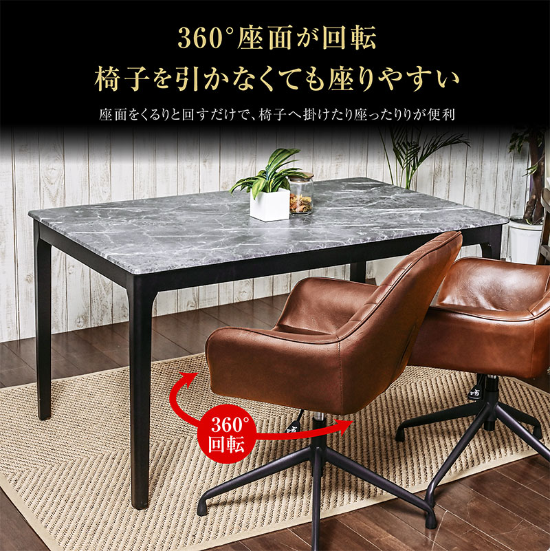 伸長式160cmテーブル　※4脚の椅子もあります、別途ご相談ください 楽天市場】ワンタッチ 伸長式 ダイニング 5点セット 4人 大理石