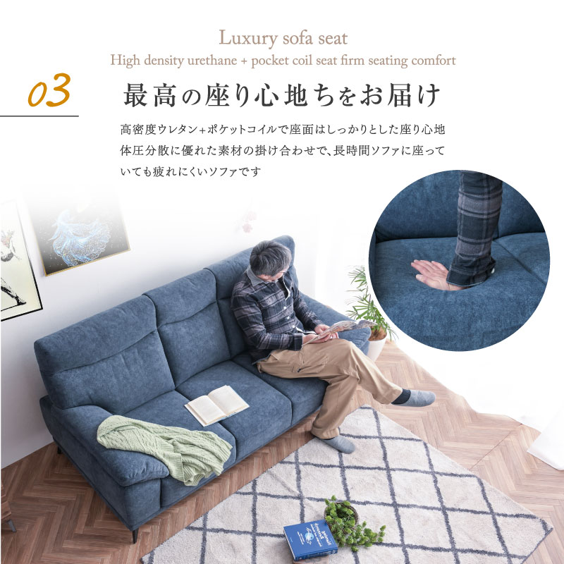 新商品 キズに強い 新素材ファブリック ソファー ソファ 3人掛け