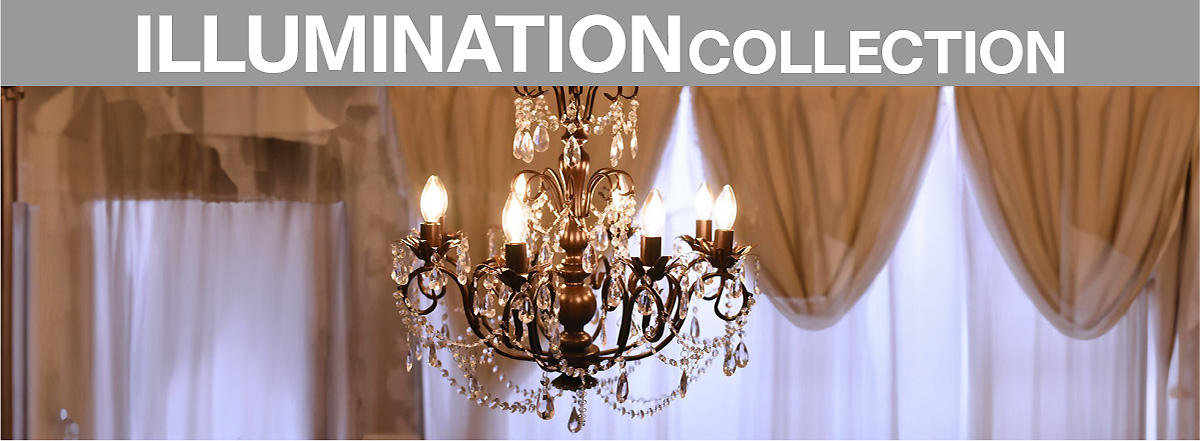 照明・ライトタイトル