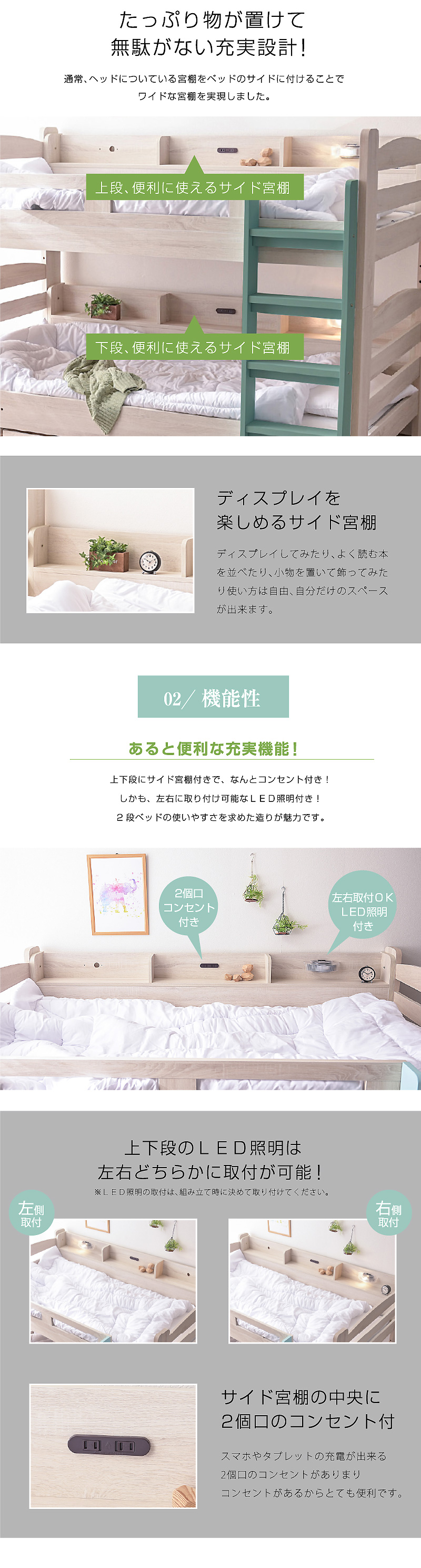 オリーブ