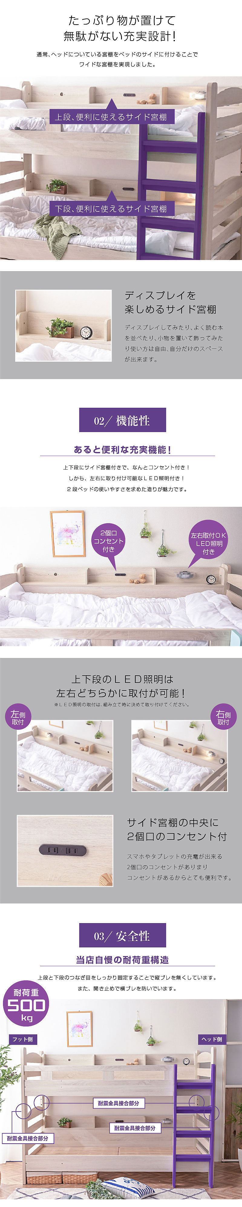 オリーブ