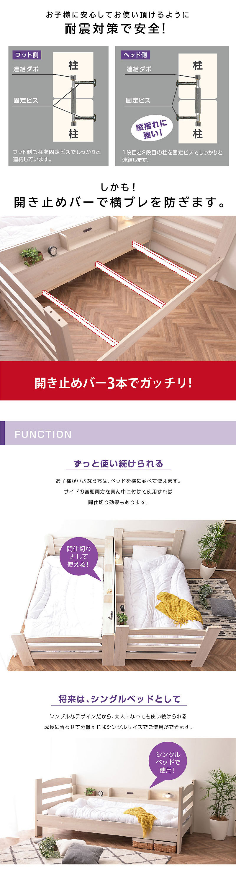 オリーブ