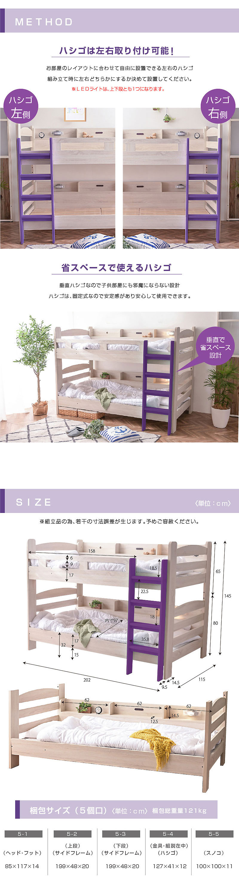 オリーブ